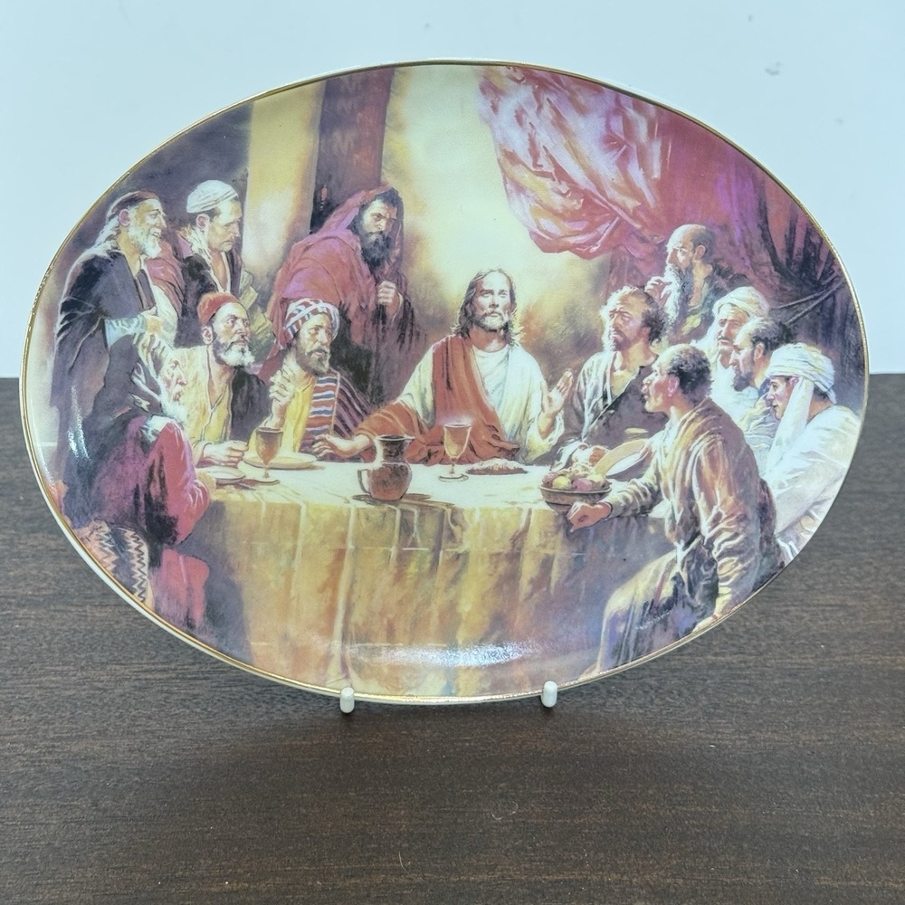 Vatican Library Collection The Last Supper Decorative Oval Plate Gold Rim